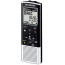 Recorder Olympus VN-8600PC