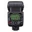 светкавица Nikon SB-700 + зарядно у-во Panasonic Eneloop Basic + 4 бр. AA