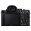Camera Sony A7 + Lens Sony FE 50mm f/1.8