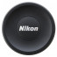 Nikon Front Lens Cap for Nikon 14-24mm f / 2.8 ED GN