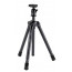 Tripod Velbon Ultra Luxi L II