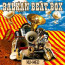 BALKAN BEAT BOX: NU MED BALKAN BEAT BOX: NU MED