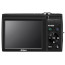 фотоапарат Nikon COOLPIX S2500 (сребрист) + кожен калъф Nikon S + карта памет 2 GB