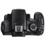 DSLR camera Canon EOS 1100D + Lens Canon 18-55mm F/3.5-5.6 DC III + Lens Canon 75-300mm f/4-5.6