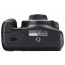 фотоапарат Canon EOS 1100D + обектив Canon 18-55mm F/3.5-5.6 DC III + обектив Canon 75-300mm f/4-5.6