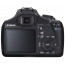 DSLR camera Canon EOS 1100D + Lens Canon 18-55mm F/3.5-5.6 DC III + Lens Canon 75-300mm f/4-5.6