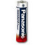 батерия Panasonic АА (R6) X 4BR 1.5V STANDARD SPS батерия Panasonic АА (R6) X 4BR 1.5V STANDARD SPS