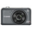 Camera Canon PowerShot SX220 HS (сив)+официалната футболна топка на EURO 2012