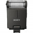 светкавица Sony HVL-F20AM светкавица Sony HVL-F20AM