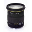 обектив Sigma 18-50mm f/2.8-4.5 DC HSM OS за Sigma