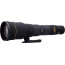 Sigma 300-800mm f/5.6 EX DG APO HSM за Nikon