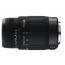 Lens Sigma 70-300mm f/4-5.6 DG OS за Nikon Lens Sigma 70-300mm f/4-5.6 DG OS за Nikon
