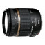 Lens Tamron AF 18-270mm f/3.5-6.3 Di II VC PZD за Nikon