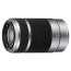Sony SEL 55-210mm F / 4.5-6.3 OSS (Silver)
