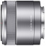 Sony SEL 30mm F/3.5 Macro