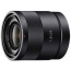 фотоапарат Sony A6400 (черен) + обектив Sony SEL 24mm f/1.8 ZA