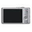Camera Panasonic LUMIX TZ18 (сребрист)