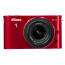 фотоапарат Nikon 1 J1 (червен)