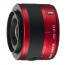 Nikon 1 NIKKOR VR 10-30 mm f/3,5-5,6 (червен)