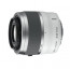 Nikon 1 Nikkor VR 30-110mm f/3.8-5.6 (бял)