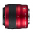 Lens Nikon 1 NIKKOR VR 30-110 mm f/3,8-5,6 (червен)