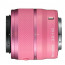  фотоапарат Nikon 1 J1 (розов) + обектив Nikon 1 NIKKOR VR 10-30 mm f/3,5-5,6 (розов) + обектив Nikon 1 NIKKOR VR 30-110 mm f/3,8-5,6 (розов) 