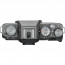 Camera Fujifilm X-T100 (dark silver) + Lens Fujifilm Fujinon XC 15-45mm f / 3.5-5.6 OIS PZ