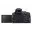 Camera Nikon Coolpix P1000 (Black) + Accessory Nikon DF-M1 Point Sight