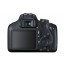 Canon EOS 4000D + обектив Canon 18-55mm F/3.5-5.6 DC III + обектив Canon EF-S 10-18mm f/4.5-5.6 IS STM