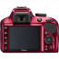 DSLR camera Nikon D3400 (червен) + AF-P 18-55mm F/3.5-5.6G VR + Lens Nikon AF-P DX Nikkor 70-300mm f / 4.5-6.3G ED