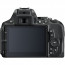DSLR camera Nikon D5600 + Lens Nikon 18-105mm VR + Accessory Nikon DSLR Accessory Kit - DSLR Bags + SD 32GB 300X
