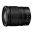  фотоапарат Nikon Z5 IIC + обектив Nikon Z 24-70mm f/4 S