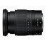  фотоапарат Nikon Z5 IIC + обектив Nikon Z 24-70mm f/4 S