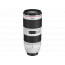 DSLR camera Canon EOS 5D MARK IV + Lens Canon EF 70-200mm f / 2.8L IS III USM