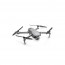 Drone DJI Mavic 2 Pro + Accessory DJI Mavic 2 Fly More Kit for Mavic 2 Pro and Mavic 2 Zoom