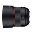Lens Samyang AF 85mm f / 1.4 - for Canon EF Lens Samyang AF 85mm f / 1.4 - for Canon EF