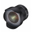 Samyang AF 14mm f / 2.8 - for Nikon