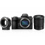 Nikon Z7 + обектив Nikon Z 24-70mm f/4 S + адаптер Nikon FTZ + чанта Nikon кожена