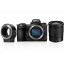 Nikon Z6 + обектив Nikon Z 24-70mm f/4 S + адаптер Nikon FTZ + чанта Nikon кожена