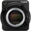 Canon ME20F-SHN Multi-Purpose Camera