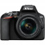 Nikon D3500 + обектив Nikon AF-P 18-55mm VR + обектив Nikon DX 35mm f/1.8G