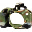 EASYCOVER ECND3500C - FOR NIKON D3500 CAMOUFLAGE