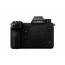 Camera Panasonic Lumix S1 + Battery Panasonic Lumix DMW-BLJ31 + Software Panasonic Lumix S1 Filmmaker V-Log Upgrade (DMW-SFU2GU)