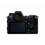 Camera Panasonic Lumix S1R + Lens Panasonic S 24-105mm f/4 Macro OIS