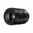 Camera Panasonic Lumix S1R + Lens Panasonic S 24-105mm f/4 Macro OIS