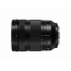 Camera Panasonic Lumix S5 II + Lens Panasonic S 24-105mm f/4 Macro OIS