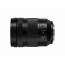 Panasonic Lumix S5 + обектив Panasonic S 24-105mm f/4 Macro OIS + обектив Panasonic Lumix S 50mm f/1.8 Panasonic Lumix S5 + обектив Panasonic S 24-105mm f/4 Macro OIS + обектив Panasonic Lumix S 50mm f/1.8
