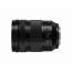 Camera Panasonic Lumix S5 + Lens Panasonic S 24-105mm f/4 Macro OIS