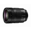 Lumix S 24-105mm f/4 Macro OIS