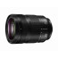 Camera Panasonic Lumix S5 IIX + Lens Panasonic S 24-105mm f/4 Macro OIS